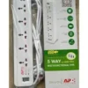 APC SURGE 5-OUTLET