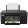 ‎Canon PIXMA G2470 Printer
